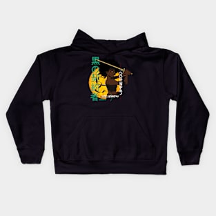 The Samurider Kids Hoodie